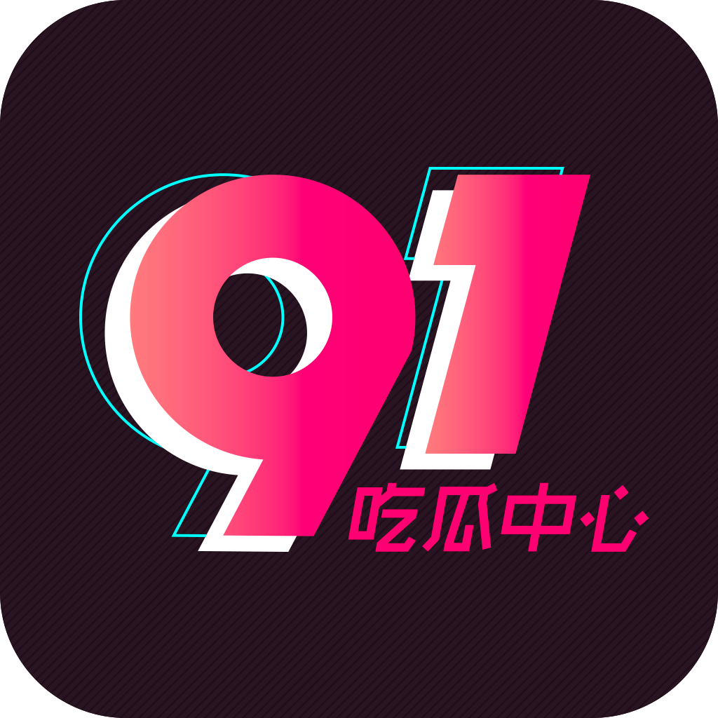 草哭许悦的骚逼